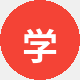 学生党小森